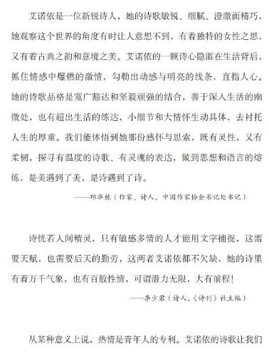 微信图片_20210908094133