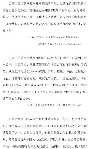 微信图片_20210908094140