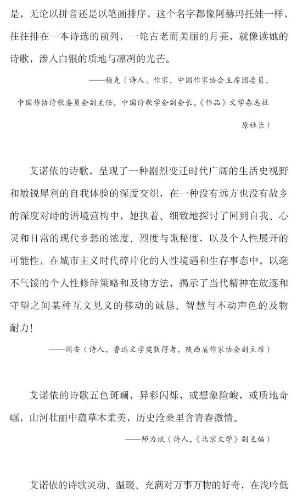 微信图片_20210908094205