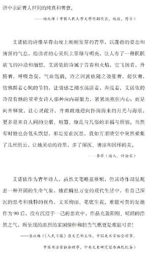 微信图片_20210908094209