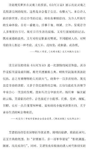 微信图片_20210908094212