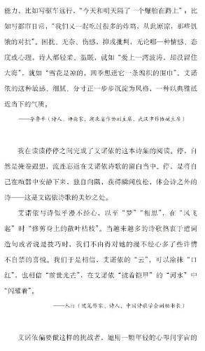 微信图片_20210908094214