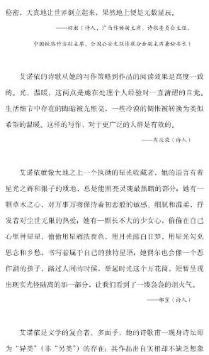 微信图片_20210908094217