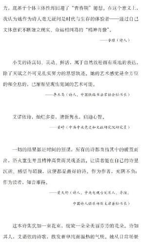 微信图片_20210908094221