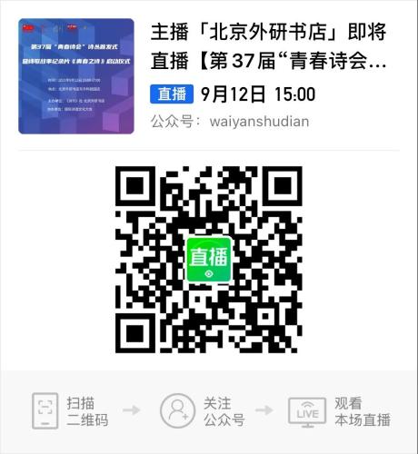 微信图片_20210911105814