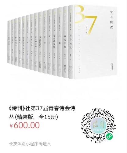 微信图片_20210911112030