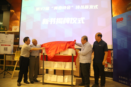 微信图片_20210913144923