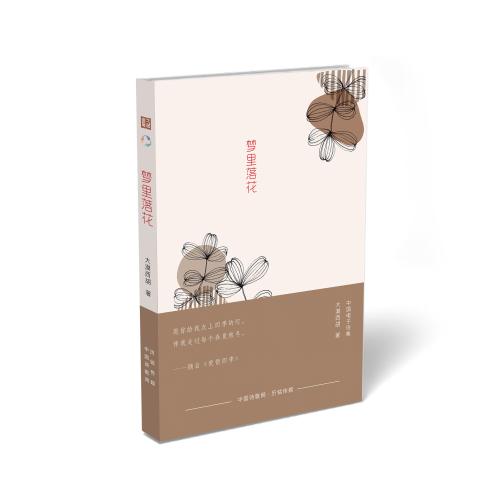 ab138d8c856484c97fb29c31f10d6f7