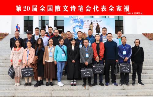 微信图片_20210915092010