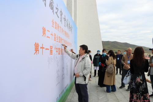 微信图片_20210915092026