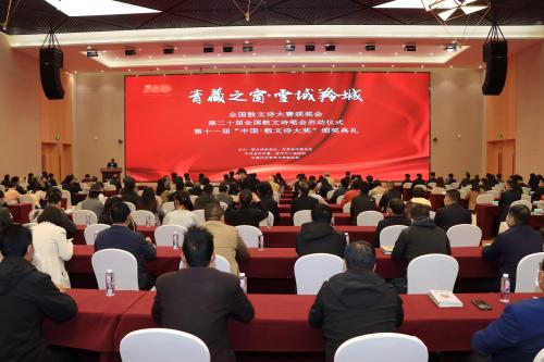 微信图片_20210915092022