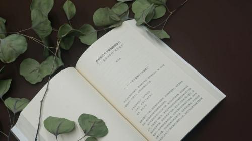 微信图片_20210915103233