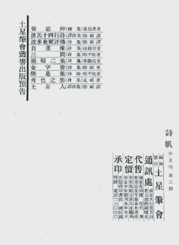 微信图片_20210915113643