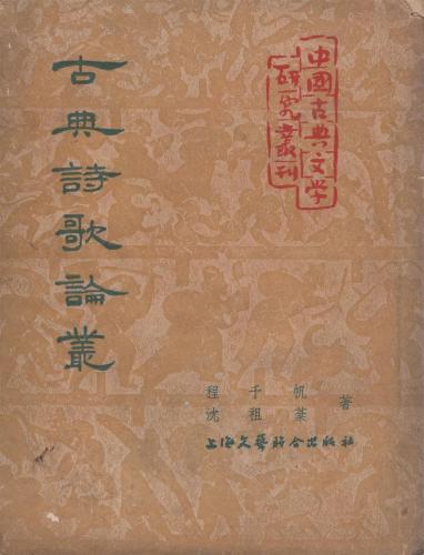 微信图片_20210915113655