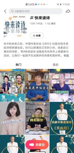 微信图片_20210923093414