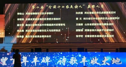 微信图片_20210923094529