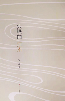 微信图片_20210924134113