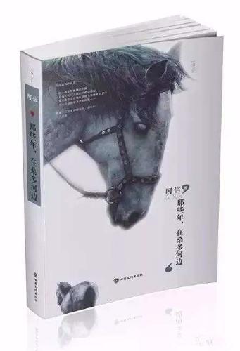 微信图片_20210924134543