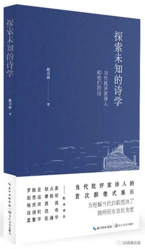 微信图片_20210924143433