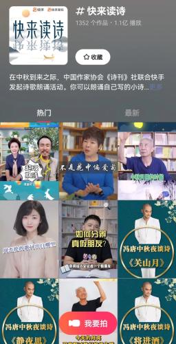 微信图片_20210924144158