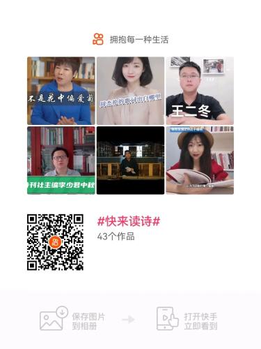 微信图片_20210924144218