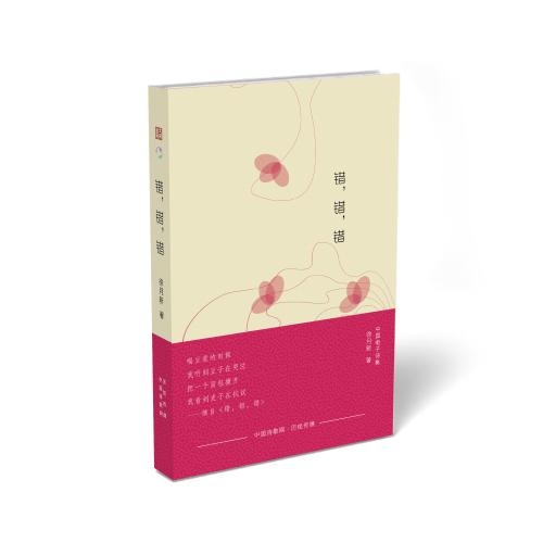 523b0c99c67381ed957a2a0884dfb8a