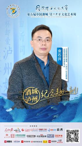 微信图片_20211022095524