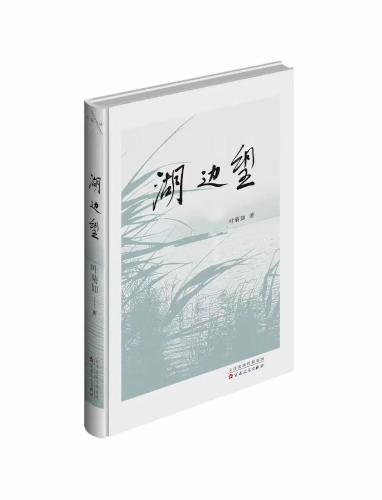 微信图片_20211025095739