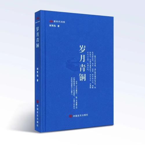 微信图片_20211102093749