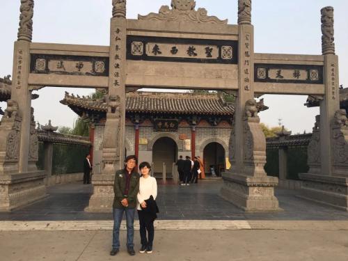 微信图片_20211103095943