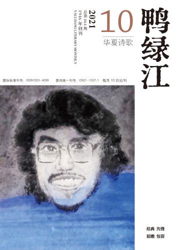 微信图片_20211107212609