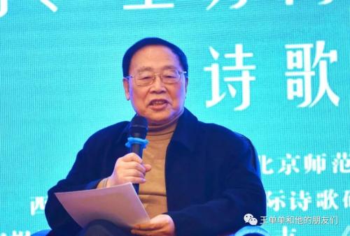 微信图片_20211117093124