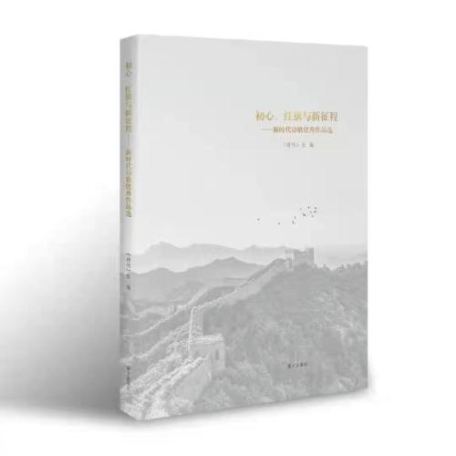 微信图片_20211119091732