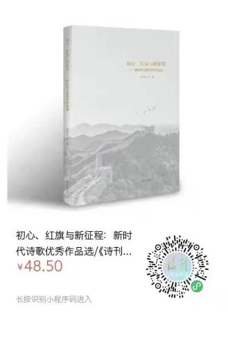 微信图片_20211119091727