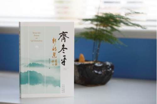 9eaffc8ddcb731b7d3750e25536dddb