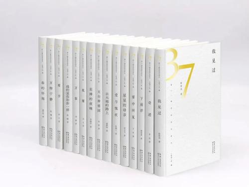 微信图片_20211125145214