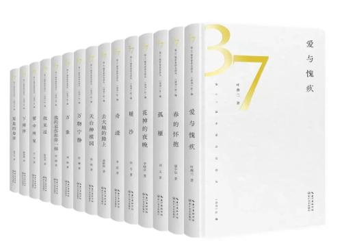 微信图片_20211125145221