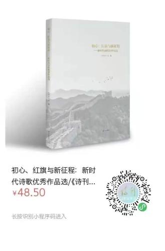 微信图片_20211130092733