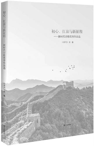 微信图片_20211201164241