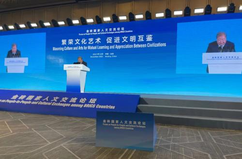 微信图片_20211203105042