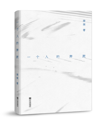 微信图片_20211208164947