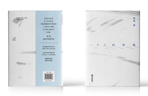 微信图片_20211208164957