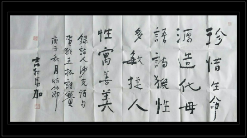 30299b9d45eaa3b338a7e48fe4b5e31