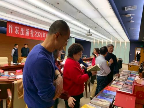 微信图片_20211210092331