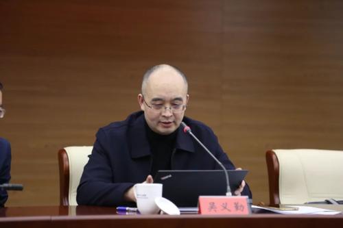 微信图片_20211210092349