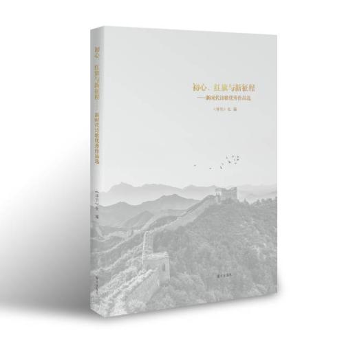 微信图片_20211212192653