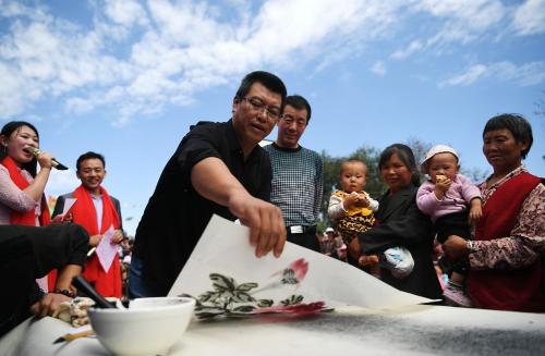 微信图片_20211214092624