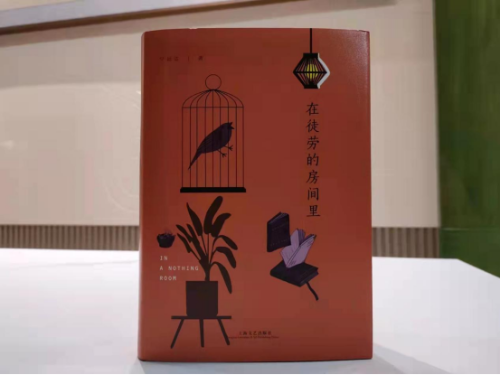 2091880bb14096b64211911ac4cefee