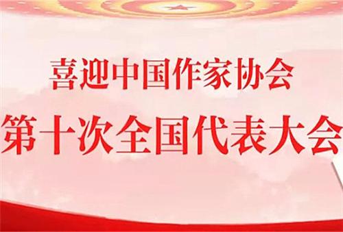 微信图片_20211214143816