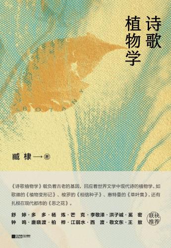 微信图片_20211217135859